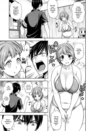 [Asuhiro] Bikini Trap!! (COMIC HOTMILK 2016-10) [English] {NecroManCr} - Page 4