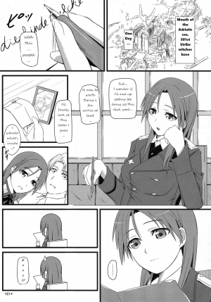 (C90) [Monmo Bokujou (Uron Rei)] KARLSLAND ABSORB (Strike Witches) [English] (ongoing work) - Page 23