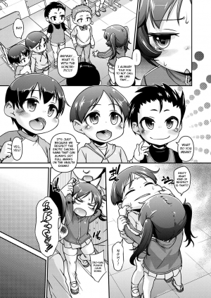 [Tetsu] Oshiete! Shiori-sama! (COMIC PLUM DX 14) [English] [Otokonoko Scans] [Digital] - Page 4