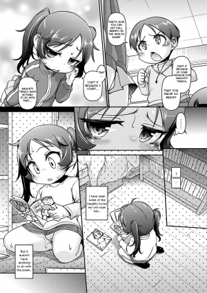 [Tetsu] Oshiete! Shiori-sama! (COMIC PLUM DX 14) [English] [Otokonoko Scans] [Digital] - Page 6
