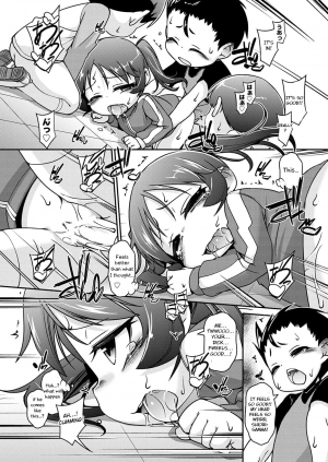 [Tetsu] Oshiete! Shiori-sama! (COMIC PLUM DX 14) [English] [Otokonoko Scans] [Digital] - Page 15