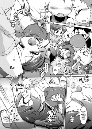 [Tetsu] Oshiete! Shiori-sama! (COMIC PLUM DX 14) [English] [Otokonoko Scans] [Digital] - Page 17