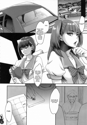 (C84) [Pish Lover (Amatake Akewo)] Harattama Kiyottama | Impregnation Exorcism [English] {doujin-moe.us} - Page 6