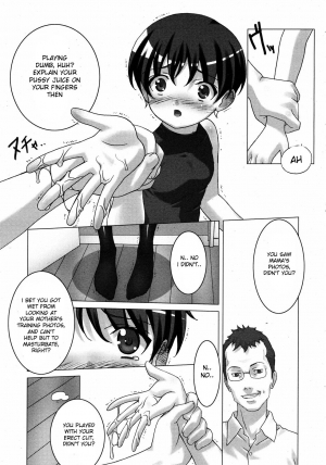 [Sakura Romako] Shoujo Kousoku | Restrained Girl (COMIC 0EX Vol. 11 2008-11) [English] [desudesu] - Page 7