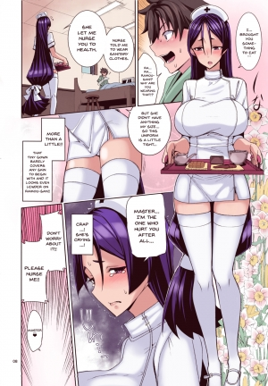 [Coffee Maker (Asamine Tel)] Kango x Raikou (Fate/Grand Order) [English] {Doujins.com} [Colorized] [Digital] - Page 8