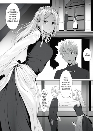 [Ginhaha] Shinomiya no Maid wa Tokojyouzu~ Professional Jintai Onahole (Kaguya-sama wa Kokurasetai) [English] [Hentai_Doctor] - Page 3