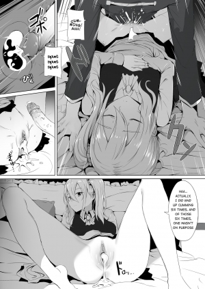 [Ginhaha] Shinomiya no Maid wa Tokojyouzu~ Professional Jintai Onahole (Kaguya-sama wa Kokurasetai) [English] [Hentai_Doctor] - Page 15