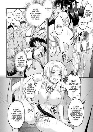 [Rusty Soul, Alto Seneka] Curse Eater Juso Kuraishi Ch. 5 [English] {Hennojin} [Digital] - Page 19