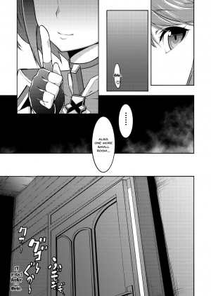 [Shiroi Yami (k-you)] Twin Grail (Xenoblade Chronicles 2) [English] {Doujins.com} [Digital] - Page 5