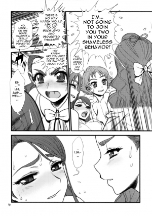 (C74) [Gerupin (Minazuki Juuzou)] Garasu no Karen | Karen Glass (Yes! Precure 5) [English] - Page 4