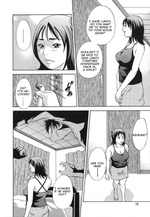 [Hagiwara Yutarou] Kinshin Goukan - Near Relation Rapes [English] [Amoskandy] - Page 13