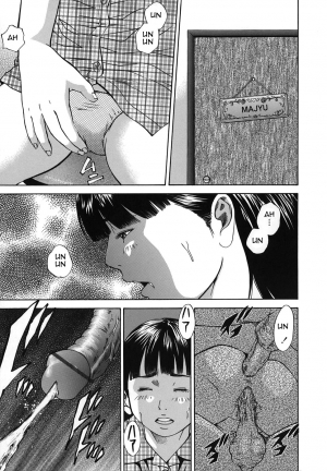 [Hagiwara Yutarou] Kinshin Goukan - Near Relation Rapes [English] [Amoskandy] - Page 28