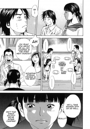 [Hagiwara Yutarou] Kinshin Goukan - Near Relation Rapes [English] [Amoskandy] - Page 38