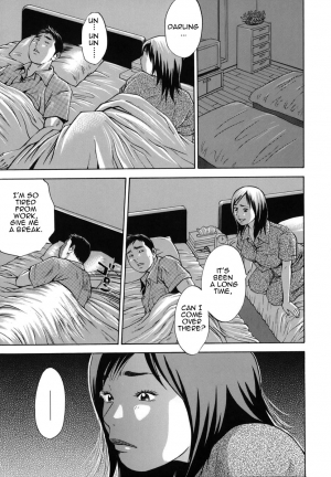 [Hagiwara Yutarou] Kinshin Goukan - Near Relation Rapes [English] [Amoskandy] - Page 52