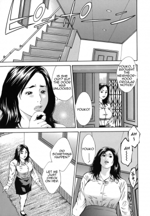 [Hagiwara Yutarou] Kinshin Goukan - Near Relation Rapes [English] [Amoskandy] - Page 68