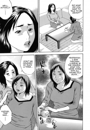 [Hagiwara Yutarou] Kinshin Goukan - Near Relation Rapes [English] [Amoskandy] - Page 72