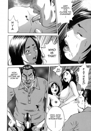 [Hagiwara Yutarou] Kinshin Goukan - Near Relation Rapes [English] [Amoskandy] - Page 81