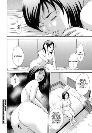 [Hagiwara Yutarou] Kinshin Goukan - Near Relation Rapes [English] [Amoskandy] - Page 107