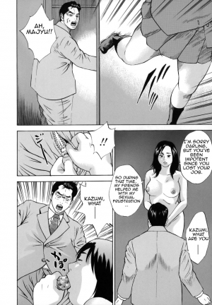 [Hagiwara Yutarou] Kinshin Goukan - Near Relation Rapes [English] [Amoskandy] - Page 119
