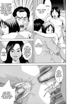 [Hagiwara Yutarou] Kinshin Goukan - Near Relation Rapes [English] [Amoskandy] - Page 122