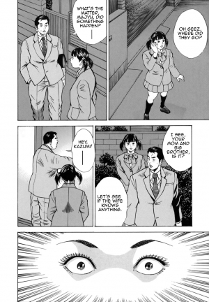 [Hagiwara Yutarou] Kinshin Goukan - Near Relation Rapes [English] [Amoskandy] - Page 129