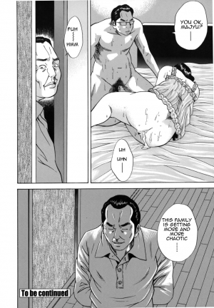[Hagiwara Yutarou] Kinshin Goukan - Near Relation Rapes [English] [Amoskandy] - Page 147