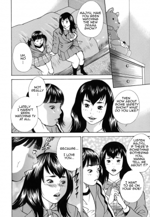 [Hagiwara Yutarou] Kinshin Goukan - Near Relation Rapes [English] [Amoskandy] - Page 155