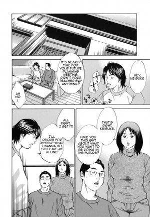 [Hagiwara Yutarou] Kinshin Goukan - Near Relation Rapes [English] [Amoskandy] - Page 171