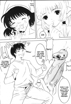 [St. Rio (Kitty, Purin, Tanataka)] AVIVA (Chobits) [English] - Page 30