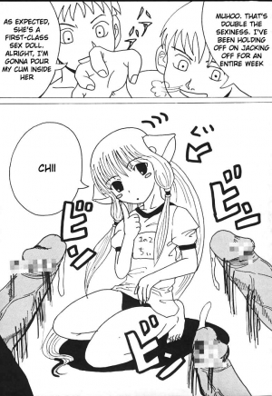 [St. Rio (Kitty, Purin, Tanataka)] AVIVA (Chobits) [English] - Page 35