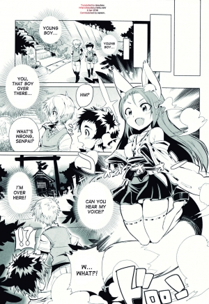 [Kitsune Choukan] Konna Trouble!! (Nyotaika! Paradise 07) [English] [desudesu] - Page 6