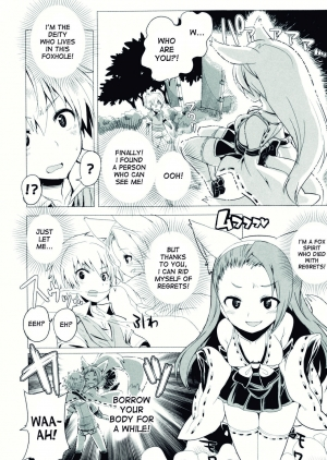[Kitsune Choukan] Konna Trouble!! (Nyotaika! Paradise 07) [English] [desudesu] - Page 7