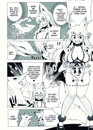 [Kitsune Choukan] Konna Trouble!! (Nyotaika! Paradise 07) [English] [desudesu] - Page 9