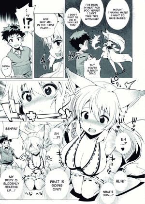 [Kitsune Choukan] Konna Trouble!! (Nyotaika! Paradise 07) [English] [desudesu] - Page 10