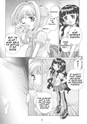 (C67) [Molotov Cocktail (Oowada Tomari)] Kagami no Naka no CHERRIES 2nd (Card Captor Sakura) [English] - Page 27
