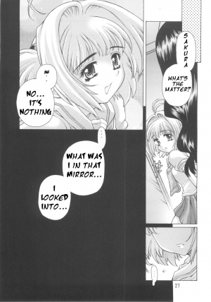 (C67) [Molotov Cocktail (Oowada Tomari)] Kagami no Naka no CHERRIES 2nd (Card Captor Sakura) [English] - Page 28