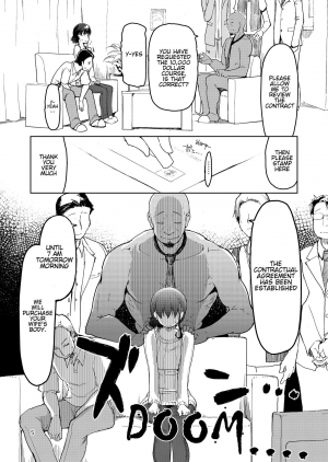 [Metamor (Ryo)] SYG -Sell your girlfriend- [English] [Hentai_Doctor] [Digital] - Page 7