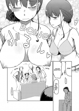 [Metamor (Ryo)] SYG -Sell your girlfriend- [English] [Hentai_Doctor] [Digital] - Page 9