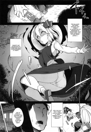 (Sounanoka 7) [Akikaze Asparagus (Aki)] Onnanoko datte Ecchi ga Shitai! (Touhou Project)  [English] [CGrascal] - Page 5