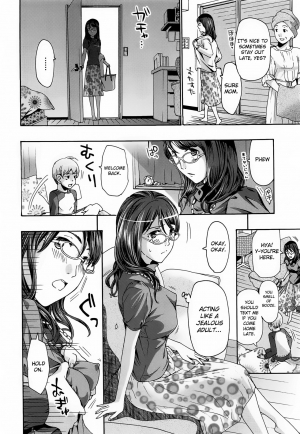 [Asagi Ryu] Hana-san no Asagaeri (Watashito iikoto shiyo?) [English] [CrowKarasu] - Page 9