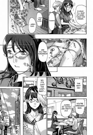 [Asagi Ryu] Hana-san no Asagaeri (Watashito iikoto shiyo?) [English] [CrowKarasu] - Page 12