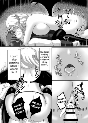 [Toro Toro Resistance (Suzuki Sakura)] Queen's Drain (Succubus ni Okasareru Goudoushi ~HELL~) [English] [Wakozi] - Page 15