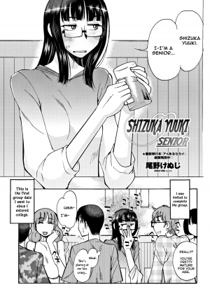 [Ono Kenuji] Yuuki Shizuka Yonensei | Shizuka Yuuki Senior (COMIC Penguin Club 2012-05) [English] =TV= [Digital]