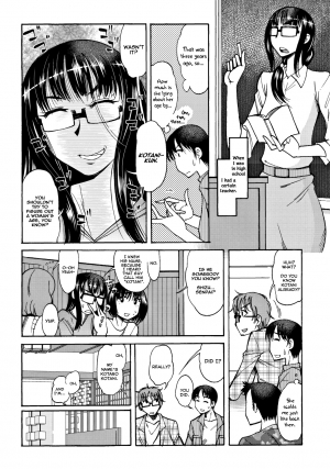 [Ono Kenuji] Yuuki Shizuka Yonensei | Shizuka Yuuki Senior (COMIC Penguin Club 2012-05) [English] =TV= [Digital] - Page 3