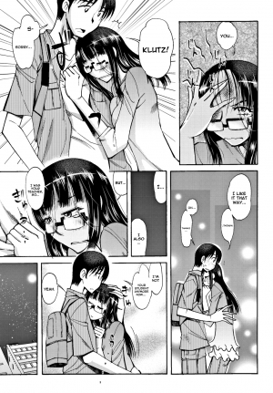 [Ono Kenuji] Yuuki Shizuka Yonensei | Shizuka Yuuki Senior (COMIC Penguin Club 2012-05) [English] =TV= [Digital] - Page 10