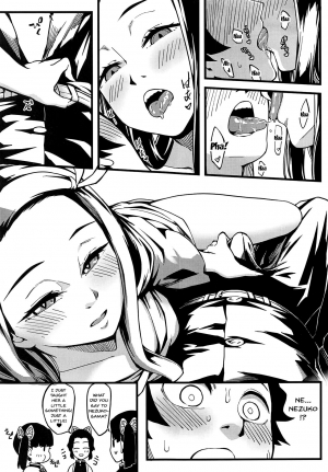 (C97) [San Se Fang (NekoWeapons)] Oniimo no Nin | Demon Sister's Pregnancy (Kimetsu no Yaiba) [English] {Doujins.com} - Page 11