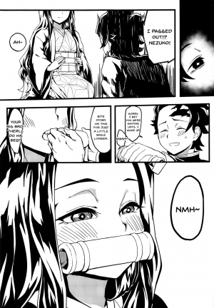 (C97) [San Se Fang (NekoWeapons)] Oniimo no Nin | Demon Sister's Pregnancy (Kimetsu no Yaiba) [English] {Doujins.com} - Page 25