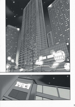 (COMIC1☆2) [ROUTE1 (Taira Tsukune)] NekoNeko Rank E (THE iDOM@STER) [English] [IKO] - Page 39