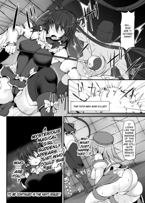 (C88) [Stapspats (Hisui)] Miracle☆Oracle Sanae Sweet (Touhou Project) [English] {Doujins.com} - Page 24