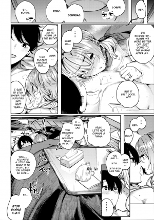 (C95) [140km/h (Akagi Asahito)] Furyou-chan to Kotatsu de Nukunuku Suru Oomisoka. [English] [tracesnull] - Page 23